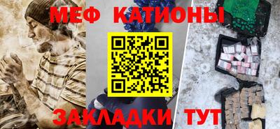 прущий лед Кулебаки