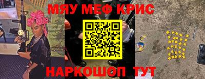 кокаин колумбия Кумертау