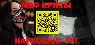 синтетический гашиш Ликино-Дулёво