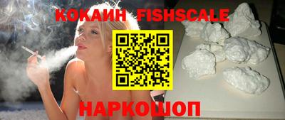 бошки Кунгур