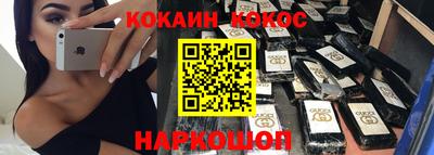 прущий лед Кулебаки