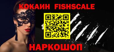 прущий лед Кулебаки