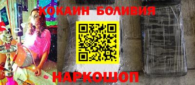 прущий лед Кулебаки
