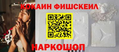бошки Кунгур