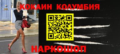 a pvp Ливны