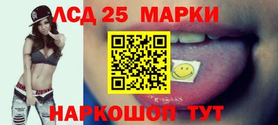 прущий лед Кулебаки