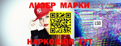 кокаин колумбия Кумертау