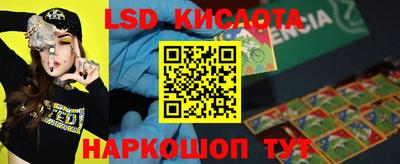 прущий лед Кулебаки