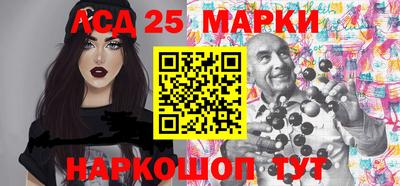 прущий лед Кулебаки