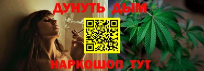 прущий лед Кулебаки