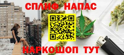 бошки Кунгур