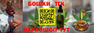 прущий лед Кулебаки