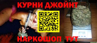 прущий лед Кулебаки