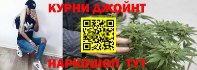 прущий лед Кулебаки