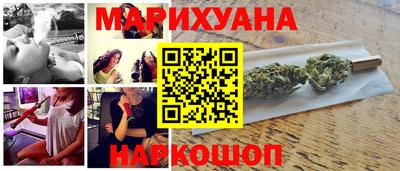 кокаин колумбия Кумертау