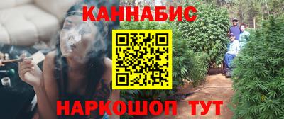 прущий лед Кулебаки
