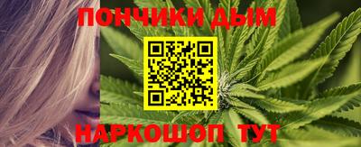 кокаин колумбия Кумертау