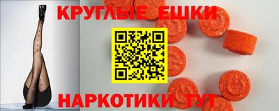 кокаин колумбия Кумертау