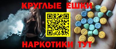 кокаин колумбия Кумертау