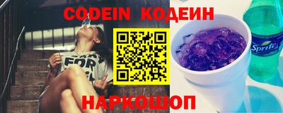 прущий лед Кулебаки