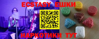 прущий лед Кулебаки