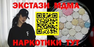 прущий лед Кулебаки