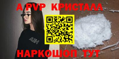 кокаин колумбия Кумертау