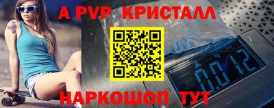 кокаин колумбия Кумертау