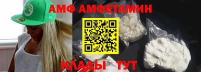 прущий лед Кулебаки
