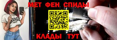бошки Кунгур