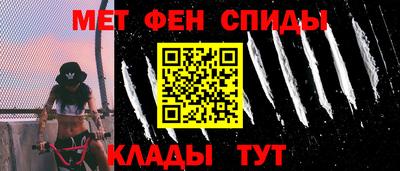 бошки Кунгур