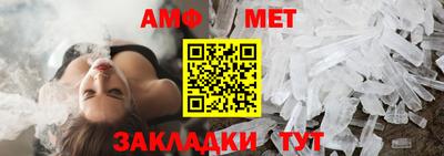 кокаин колумбия Кумертау