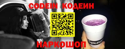 бошки Кунгур