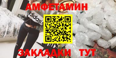 кокаин колумбия Кумертау