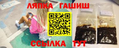 бошки Кунгур