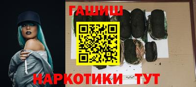 кокаин колумбия Кумертау