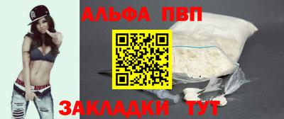 бошки Кунгур