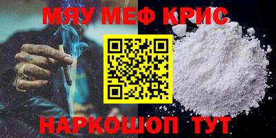 прущий лед Кулебаки